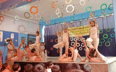Dance In Educational